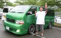 カスタムCAR vol.370 掲載イメージ
