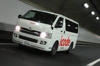 カスタムCAR vol.382 掲載イメージ