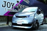 カスタムCAR vol.391 掲載イメージ