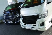 カスタムCAR vol.436 掲載イメージ