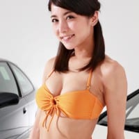 プロフ