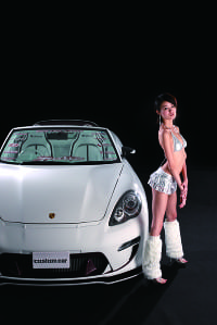カスタム CAR 2011年 3月号 | 芸文社カタログサイト