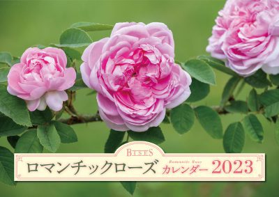 BISES（ビズ）ロマンチックローズカレンダー2023