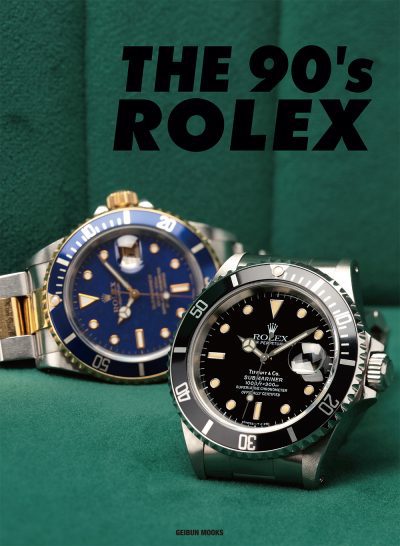 THE 90’s ROLEX